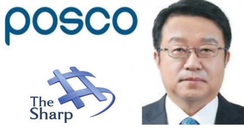 포스코건설, 부산 대연8구역 단독 입찰 확정