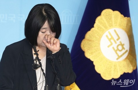 정의연 “압수수색 이후 삶 송두리째 부정당하는 것 같다”