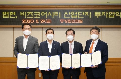 호반산업, 충주시 산업단지 조성 SPC 일원 됐다