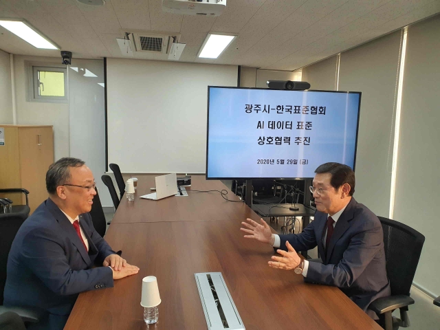 이용섭 광주시장, AI 협력 위해 한국표준협회 방문