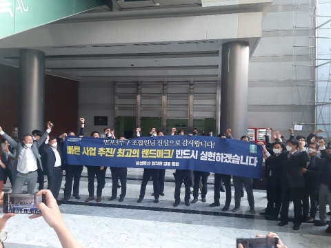 반포3주구 품은 삼성물산, 클린수주 시대 포문 열었다