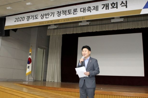  김원기 부의장 “현장 목소리 반영한 지역사회 발전방안 마련해야” 外