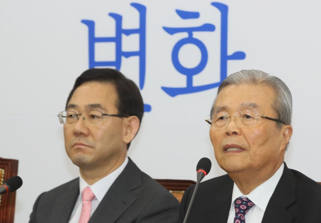 김종인 미래통합당 비상대책위원장. 사진=연합뉴스 제공