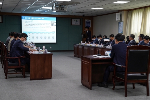 목포시, 수산식품 수출단지 조성 본격화