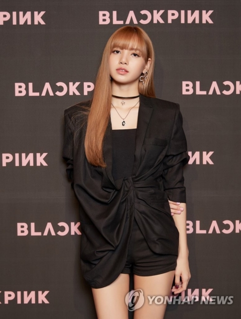 블랙핑크 리사, 전 매니저에게 억대 사기 당해···YG “변제 합의 후 퇴사”