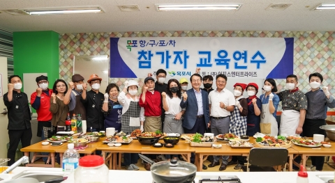 목포시, 항구포차 12일 개장