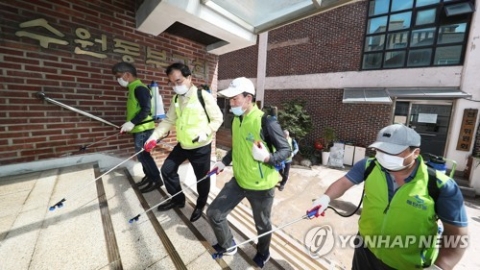 서울서 또 무더기 확진···8시간만에 14명 증가