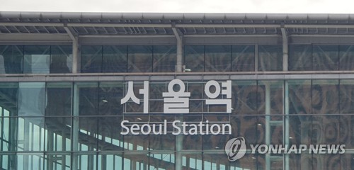 서울역 ‘묻지마 폭행’ 용의자, 1주일만에 자택서 검거
