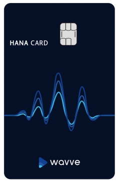하나카드 ‘웨이브(wavve) 카드’. 사진=하나카드