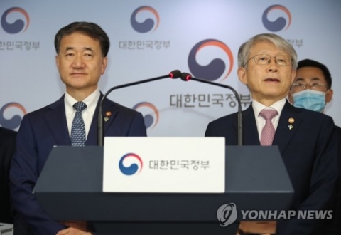 정부, 코로나19 치료제·백신 개발에 1000억 지원···연내 개발 목표