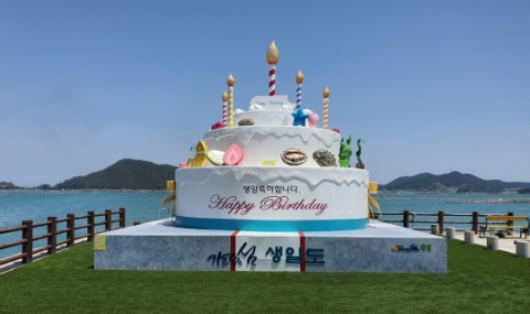 6월, ‘썸 타기 좋은 섬’...“완도 생일도-강진 가우도로 떠나요”