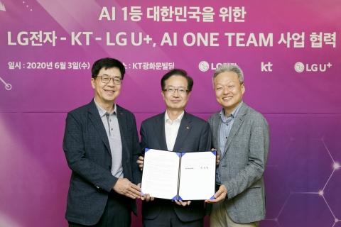 AI 동맹 맺은 KT-LGU+, “뭉쳐야 산다”