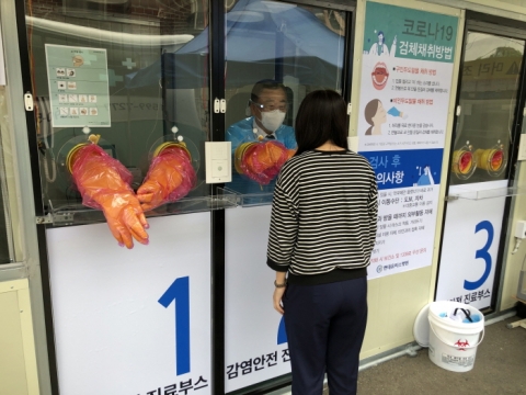 현대유비스병원, ‘워크스루 선별진료소’ 안전성 강화
