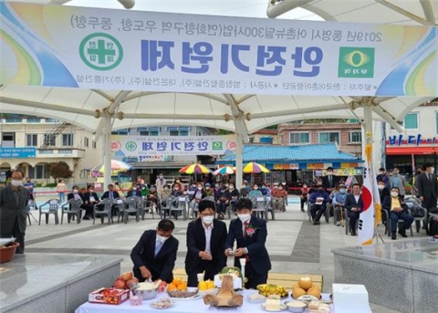  통영시와 어촌뉴딜사업 착공 본격화 外