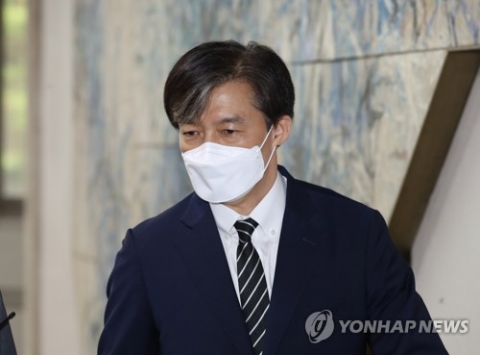 대법원, 조국 동생 징역 3년 확정