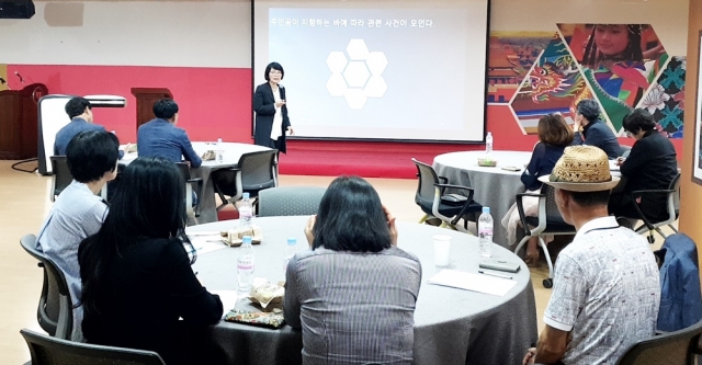 호남대 인사연, ‘휴먼 리터러시’ 주제 시민강좌 개최