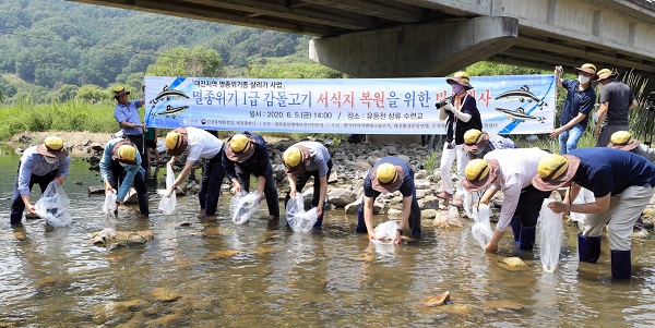 한국타이어, 생태계 복원 행사 30여명 참여