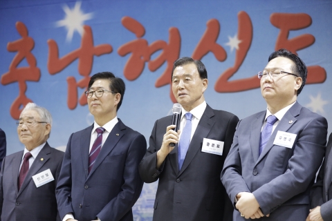 홍문표 의원, 충남·대전 지역인재채용비율 상향법 발의