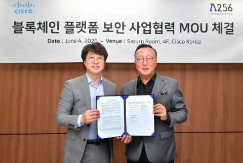 람다256-시스코 시스템즈, 기업형 블록체인 시장 공략 위한 파트너쉽
