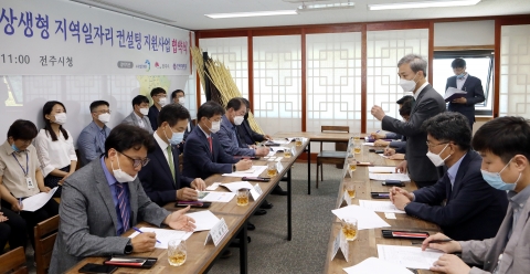 전주시, 탄소산업 분야 양질의 일자리 만들기 ‘집중’
