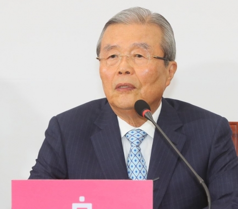 김종인, 저출생 문제 언급···“교육 불평등 해소해야”