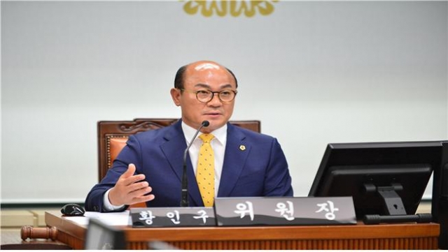 서울시의회 황인구 위원장 “한반도 평화 위한 노력, 지속적으로 전개할 것”