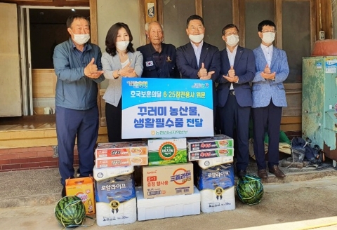 전남농협, ‘호국보훈의 달’ 맞아 6·25참전용사 위문방문