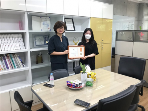 수원여대 간호학과 학생, 경기도지사 표창장 수여식 거행