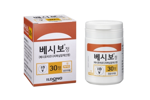 일동제약 B형간염신약 ‘베시보’, 인도네시아 진출
