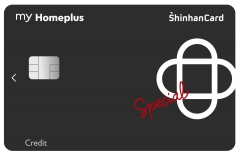 신한카드 ‘홈플러스 스페셜(Special) 신한카드’. 사진=신한카드