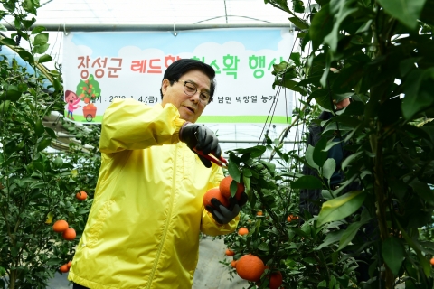 장성군, 국비 350억원 규모 ‘국립 아열대 작물 실증센터’ 유치