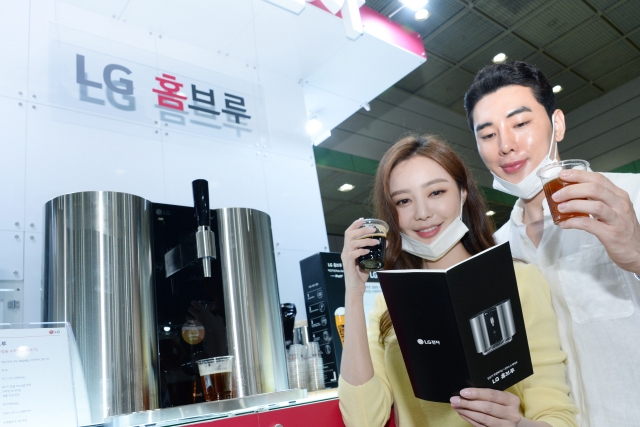 LG전자, 서울국제주류박람회서 ‘LG 홈브루’ 맥주 선보여