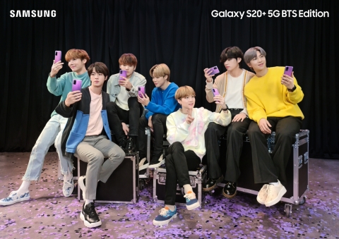 ‘BTS 효과 톡톡’ 갤럭시 S20 BTS 에디션 1시간만에 완판