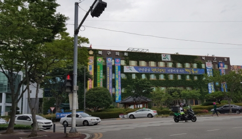 광주 북구, 주민·공무원 대상 ‘반부패·청렴 아이디어’ 공모