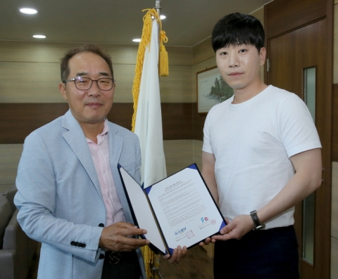 뉴스웨이, 블록체인 기반 기부 플랫폼社 베리컬처와 MOU