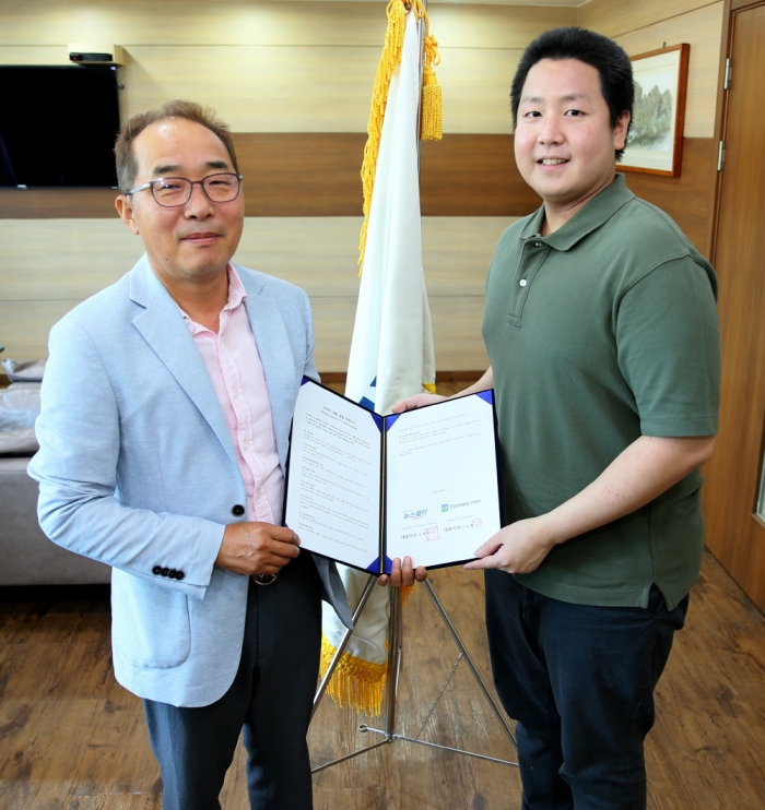 (왼쪽부터) 김종현 뉴스웨이 대표·이승환 긱서퍼 대표