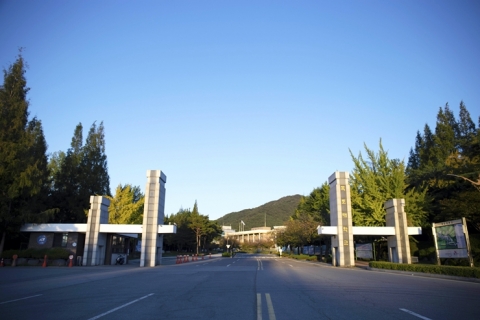 목포대, 국립대학육성사업 3년 연속 최우수 등급 선정
