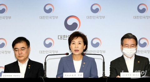 투기지역 3억 아파트 사면 전세대출 못 받는다(종합)