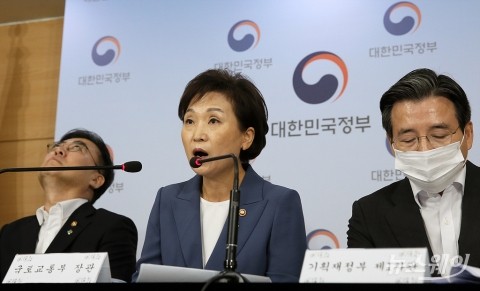 잠실·삼성·대치동 ‘갭투자’ 못한다