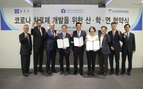 종근당, 혈액항응고제로 코로나19 치료제 임상 2상 승인