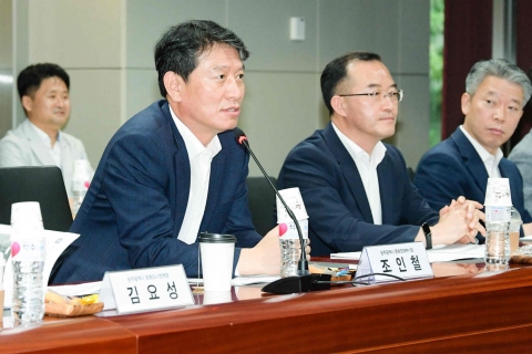 광주시, 문체부와 제4차 정책협의회 개최