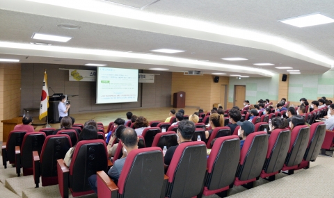 순천대, 전남 ‘스마트팜 청년창업 보육센터 현장설명회’ 개최