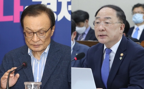 홍남기-당정, 재난지원금 이어 대학등록금 환불도 엇박자
