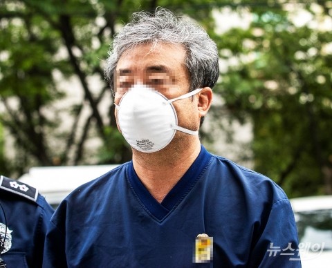 ‘라임 지우기’ 나선 스타모빌리티, 사명 ‘참존글로벌’로 바꿨다