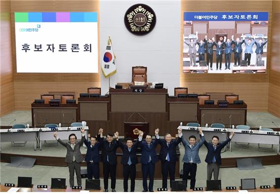 서울시의회 민주당, 전국 지방의회 최초로 선거 후보자 토론회 가져