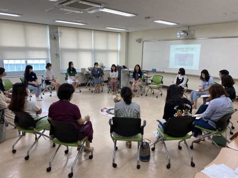 광주서부교육지원청, ‘2020 회복적 서클 직무연수(초등 1기)’ 운영
