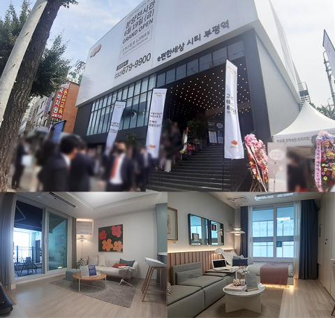 ‘e편한세상 시티 부평역’ 브랜드·호재·입지 3박자 갖춰