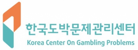 한국도박문제관리센터
