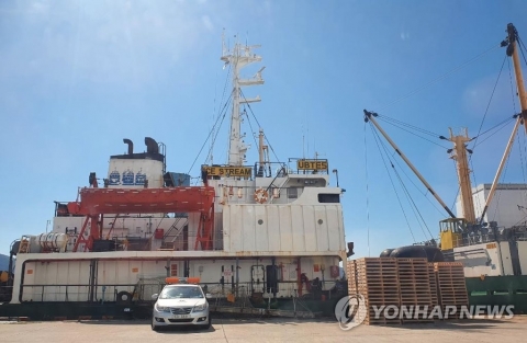‘부산항 입항’ 러시아 선박서 16명 ‘코로나19’ 확진···밀접접촉자만 61명
