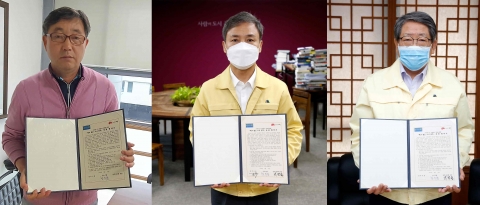 전주시, ‘해고 없는 도시’ 동참기업 다양한 분야 확산